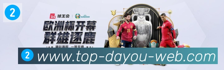 平台使命图
